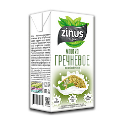 Молоко из зелёной гречки | 1 л | Zinus. Основа здоровья Уфа. Доставка продуктов.