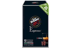 Кофе в капсулах для кофемашин Vergnano Espresso Intenso 10 шт