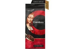 Кофе в зернах Coffesso Classico 250 г