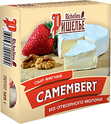 Сыр мягкий Ришелье Камамбер с белой плесенью 45%