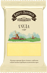 Сыр полутвёрдый Брест-Литовск Гауда 48%