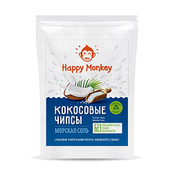 Чипсы кокосовые с морской солью | 40 г | Happy Monkey. Основа здоровья Уфа. Доставка продуктов.