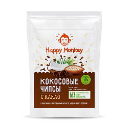 Чипсы кокосовые с какао | 40 г | Happy Monkey. Основа здоровья Уфа. Доставка продуктов.