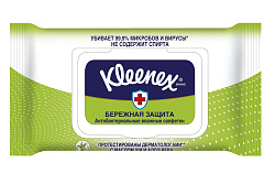 Влажные салфетки Kleenex Family антибактериальные 40 шт