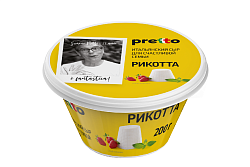 Сыр Рикотта Pretto 45% 200 г