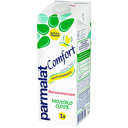 Молоко Parmalat UHT Comfort безлактозное ультрапастеризованное обезжиренное 0.05%