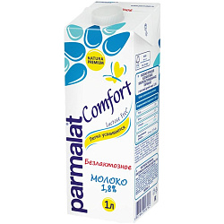 Молоко Parmalat безлактозное ультрапастеризованное 1.8%