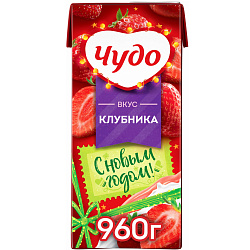 Коктейль молочный Чудо Клубюника 3%