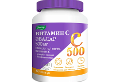 Витамин С 500 супер комплекс капсулы 0,78 г 60 шт