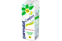 Молоко Parmalat Comfort Безлактозное 0,05% 1 л